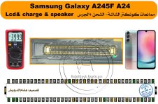 Screen Connector diode values.jpg