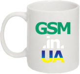 320ml GSM 320ml GSM