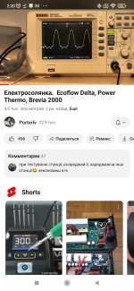 Screenshot_2024-09-01-02-20-48-067_com.google.android.youtube.jpg