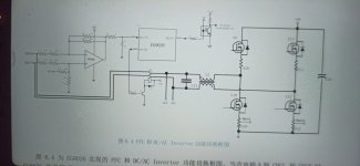 IMG_20240905_032217.jpg