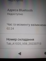 IMG_20241208_123302.jpg