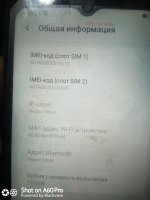 IMG 20241230 002559 4