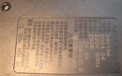 DSC04420.JPG