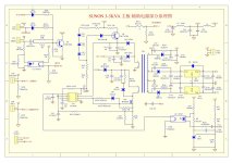 IMG-20240624-WA0001.jpg.ab974cc99724d91847a06aa928b5dacc.jpg