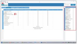 sshot-5.jpg