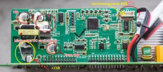 eb3a-main-board.jpg