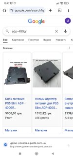 Screenshot_2025-05-24-16-47-15-230_com.android.chrome.jpg