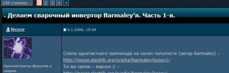 Screenshot_4.jpg