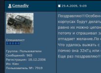 Screenshot_3.jpg