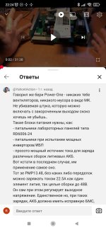Screenshot_2025-09-11-22-24-31-858_com.google.android.youtube.jpg