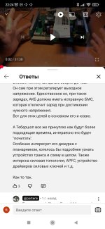 Screenshot_2025-09-11-22-24-43-460_com.google.android.youtube.jpg