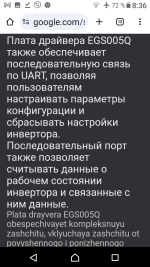 Screenshot_20251028-083646.png