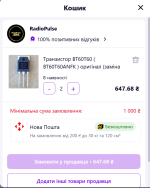 1000.png