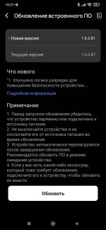 Screenshot 2025 12 02 10 27 20 714 comecoflow Screenshot 2025 12 02 10 27 20 714 comecoflow