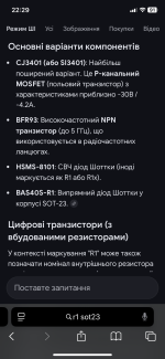 IMG_6724.png