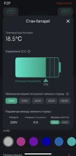 IMG_1239.jpeg