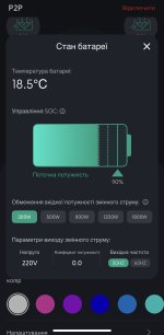IMG_1237.jpeg