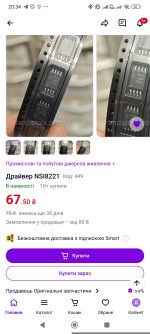 1000094858.jpg