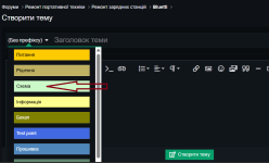 Screenshot 3 Screenshot 3