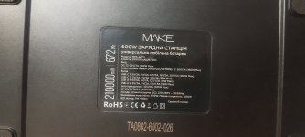 IMG 20260227 223535