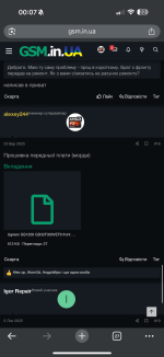 IMG_9724.png