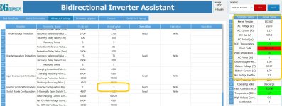 EG1615 во время работы.jpg