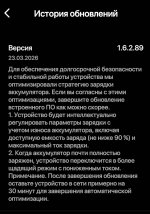 Screenshot 2026 03 25 13 37 29 187 comecoflow Screenshot 2026 03 25 13 37 29 187 comecoflow