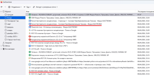 Screenshot 2026-04-07 085633.png
