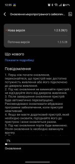 Screenshot_2026-04-10-12-55-48-12_4570ac89425b7d8fc2b565c8dd6a2a85.jpg