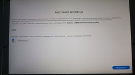 изображение_viber_2026-05-19_10-47-48-021.jpg