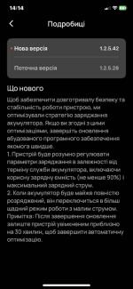IMG_0167.PNG