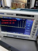 Photo 2026 08 27 11 39 30