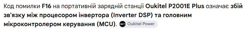 1788602272310 1788602272310
