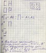 1790791686230.png