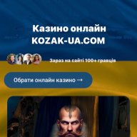 Kozakuacom